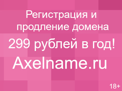 �������������� ������ ����� ULTRASONIX